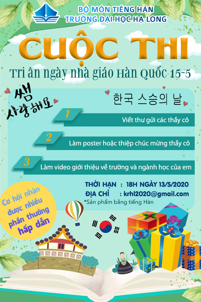 Bộ môn ngôn ngữ Hàn Quốc phát động cuộc thi “tri ân ngày nhà giáo Hàn Quốc  15-5” – Trường Đại Học Hạ Long